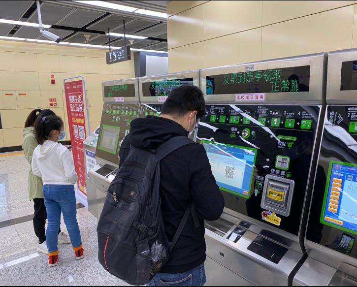 沈阳地铁10号线东延线最新新闻,沈阳地铁一号线东延线何时开建