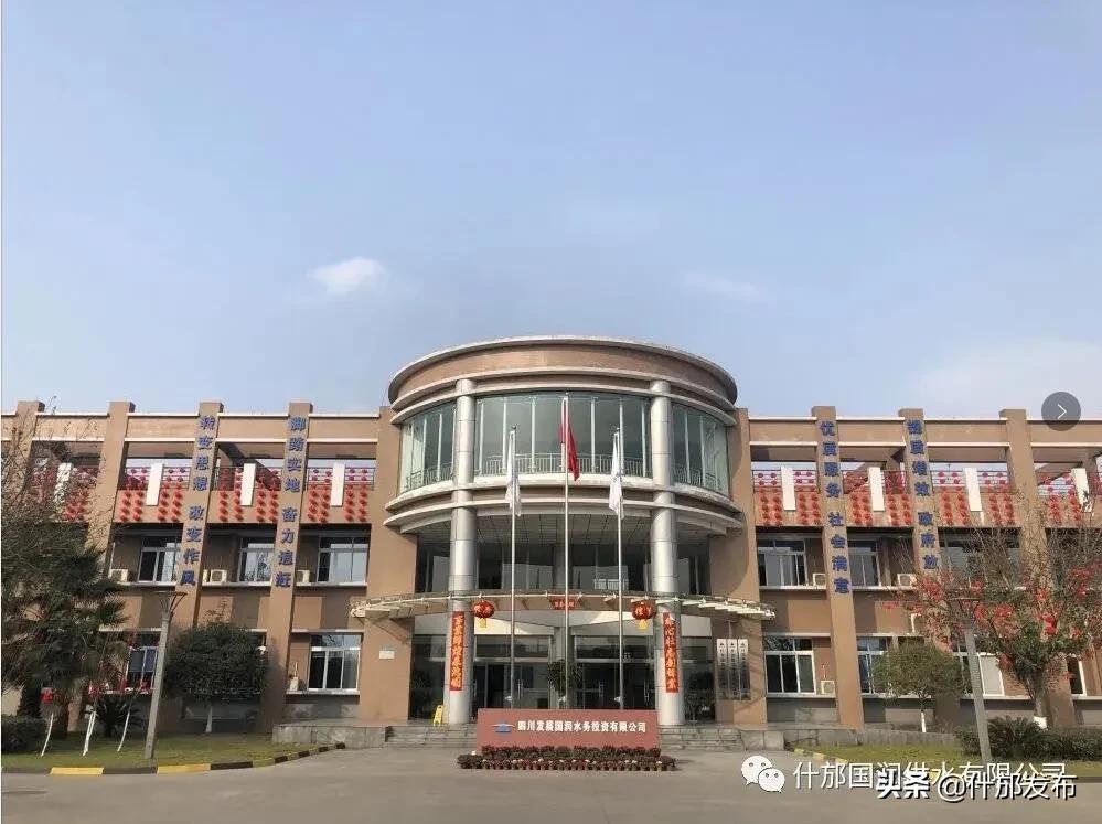 易门自来水厂最新招聘,杭州自来水厂招聘