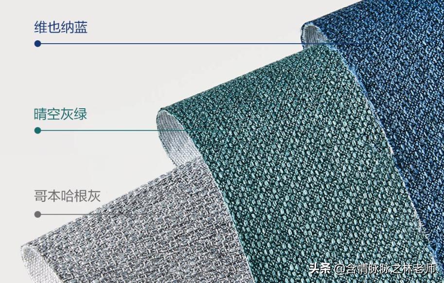 小居室沙发如何选，8HClean抗菌时尚布艺沙发