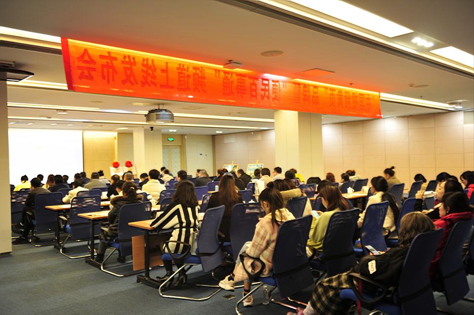 中国便民百事通,便民百事通视频