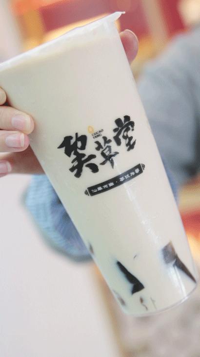 真的免费！四店通用！全场任选！这家江湖味奶茶店放大招了！