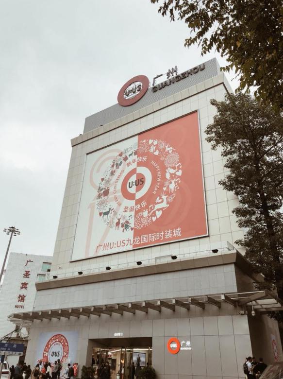 批发市场整理衣服,广州服装批发市场大火