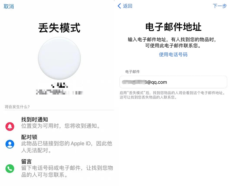 ios14.4有没有必要升级到14.6,ios14.3要不要升级ios16.6