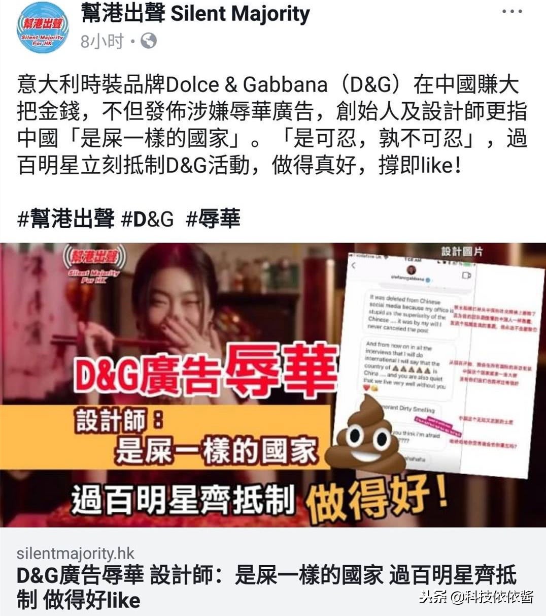 京东天猫商品下架,天猫京东下架产品