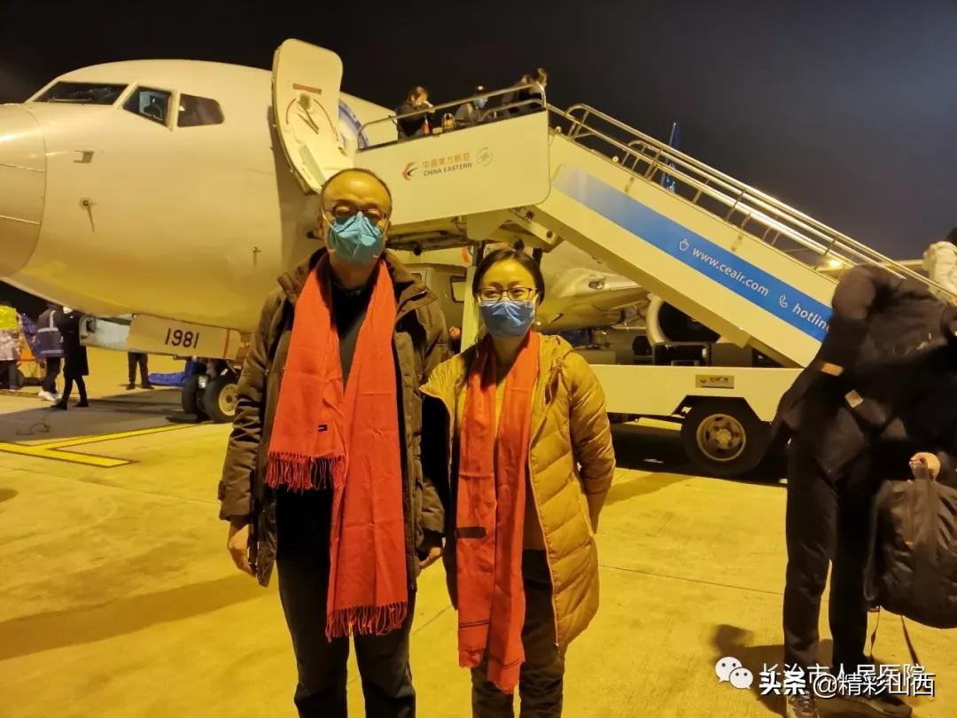 长治市人民医院｜重症医学科王*周杨**驰援武汉日记