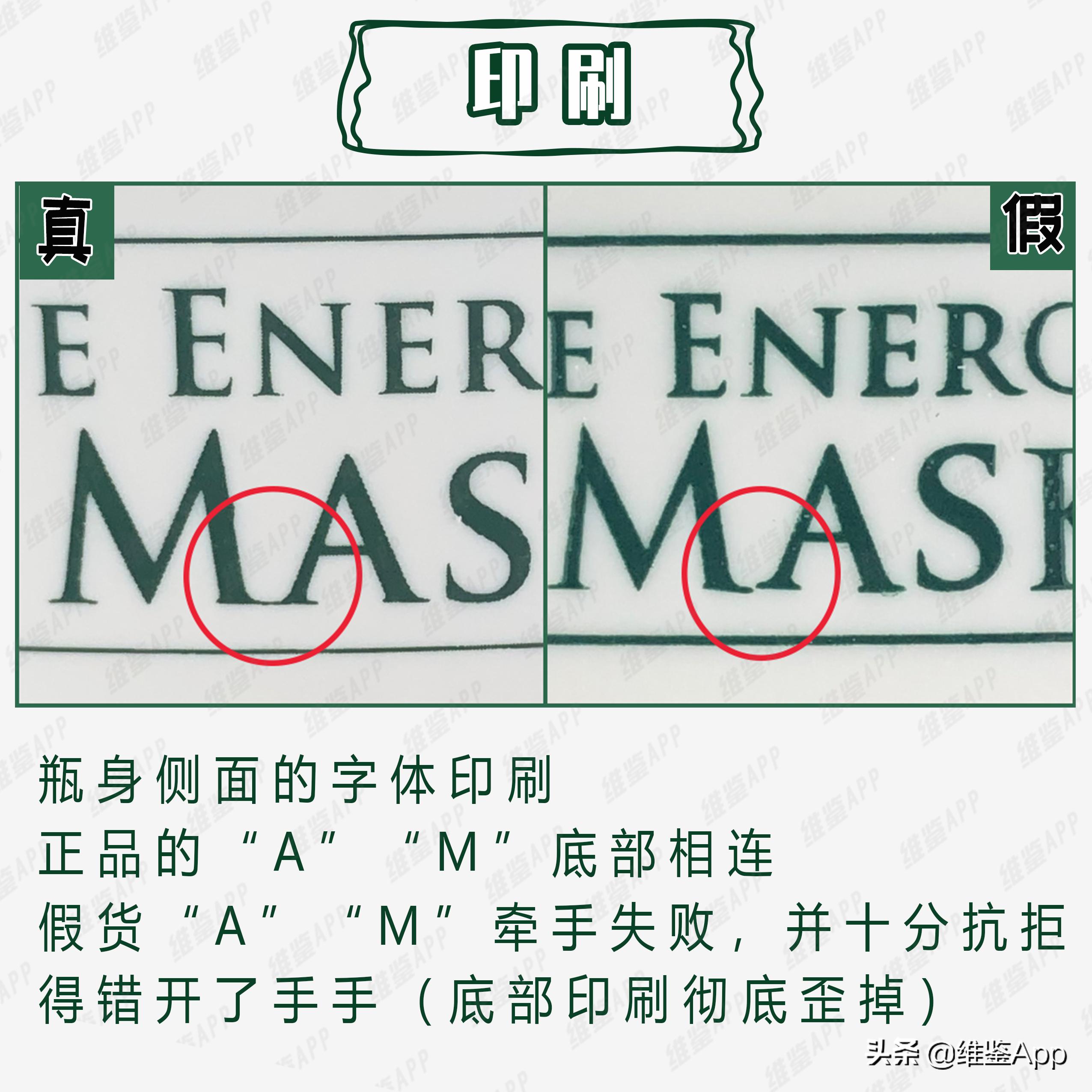 冻干眼膜贴了有白色粉末,眼膜敷完有两道白光