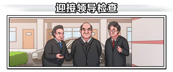 高考工厂模拟免费版,高考工厂模拟器正式版