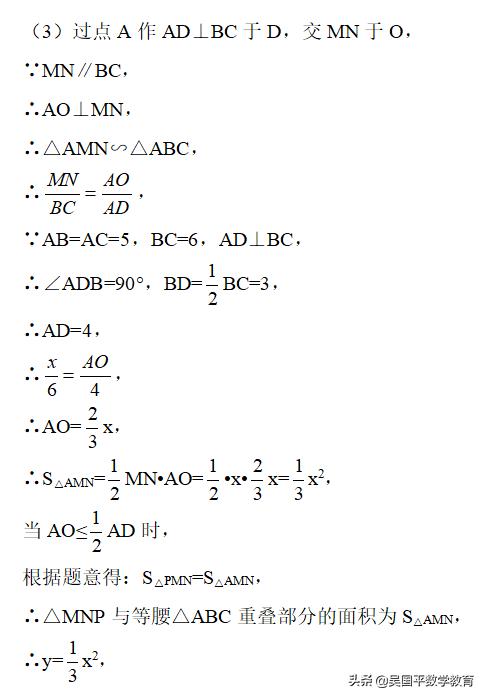 中考复习想更高效,中考应该如何复习呢