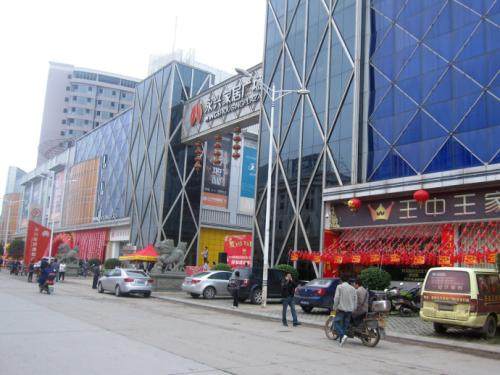 建材新店开业活动促销方案,家居建材行业如何做年度促销方案