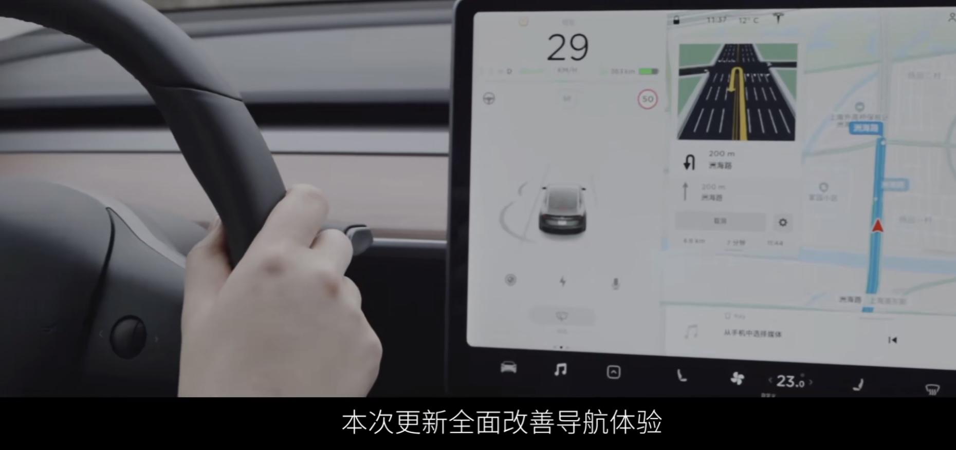 智能出行视频,智能出行出游