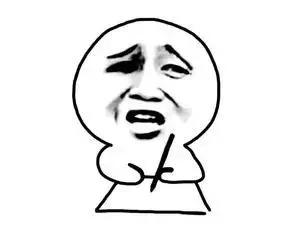 苏州医院预约挂号,苏州医院预约挂号取消频繁会怎样