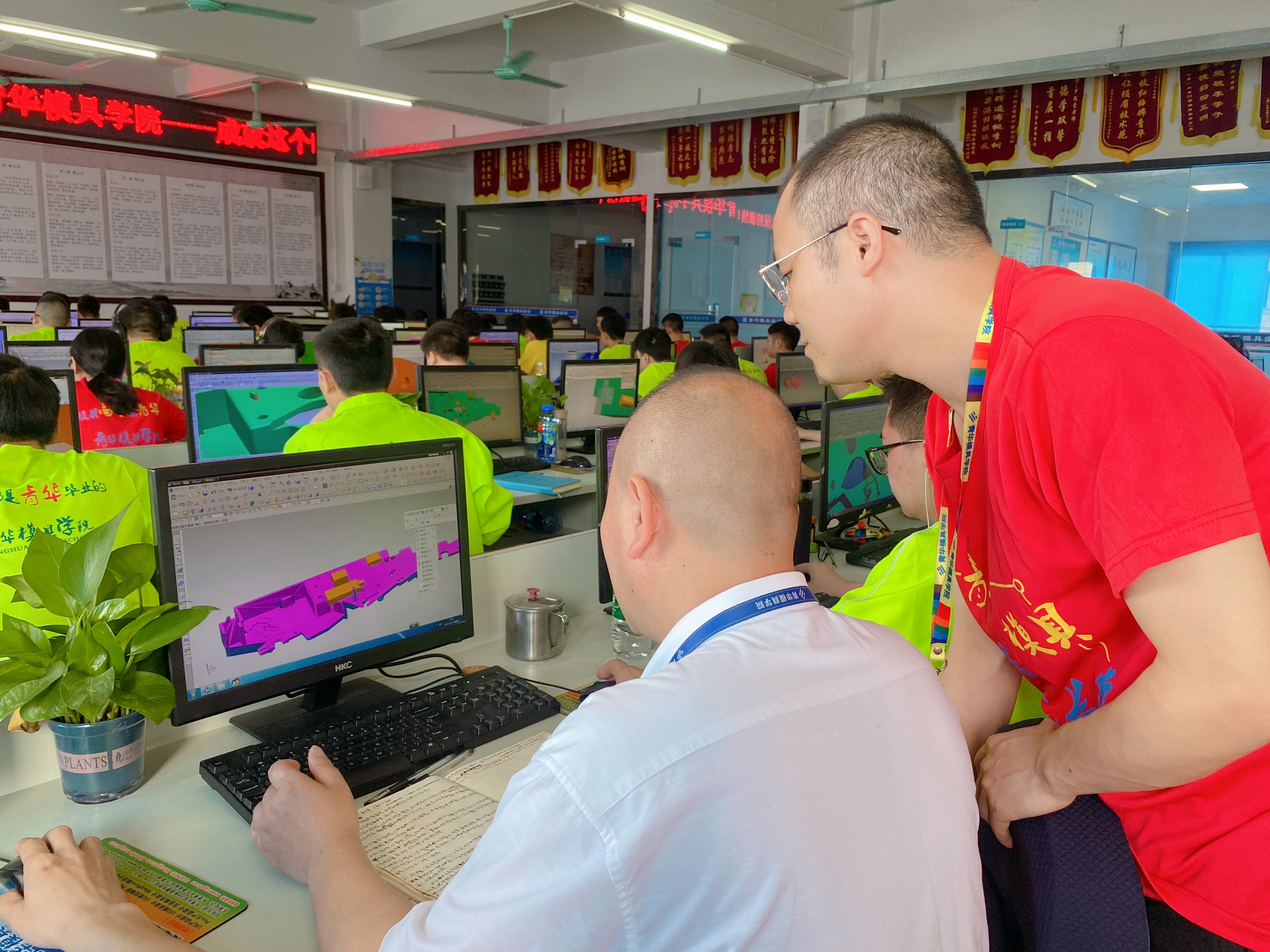 附近塑胶模具设计培训速成班,塑胶模具设计师培训