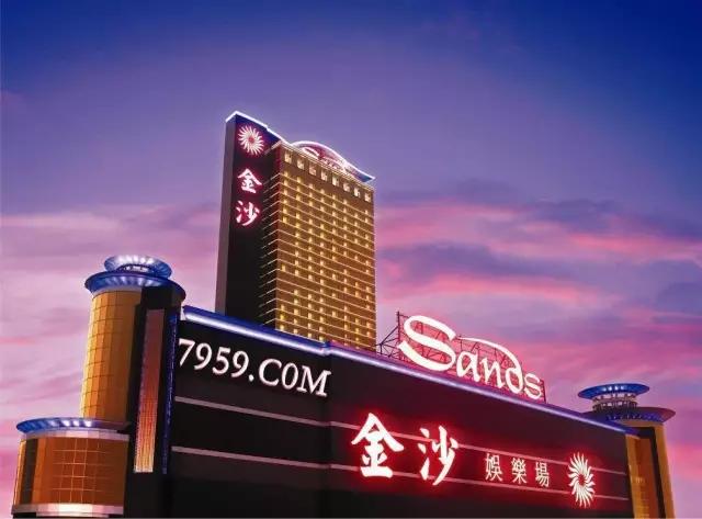 澳门各大*场赌**幕后老板是谁？