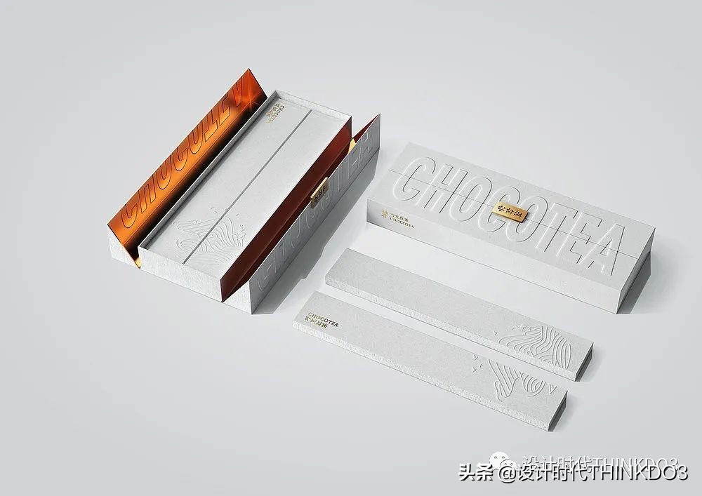 2019年红点奖包装设计 (2019德国红点包装设计大奖)