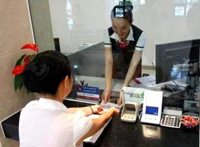 房贷申请中银行流水不够,流水不够房贷没通过怎么补救