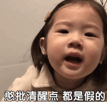 这群女人购物太野了，一年靠买小样省下2个月工资！