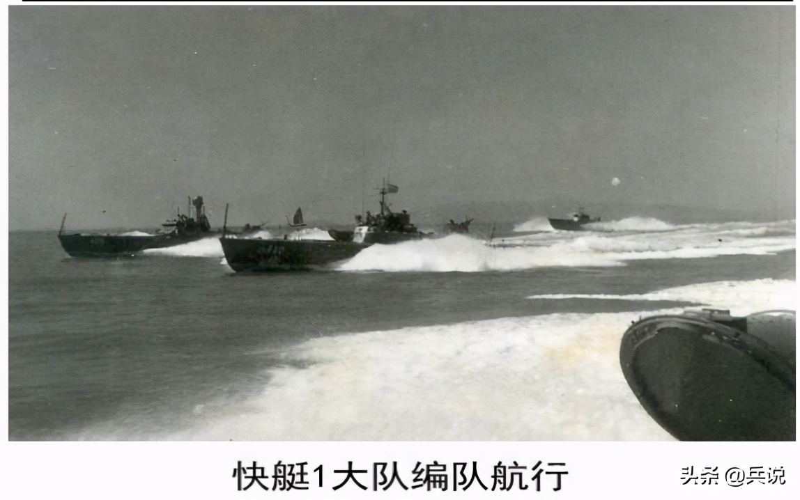 我提升大队长，和政委共住一屋，宿舍兼办公室，一人一半