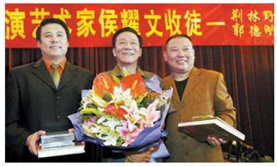 郭德纲和范振钰关系那么近,郭德纲跟范振钰及家人的关系