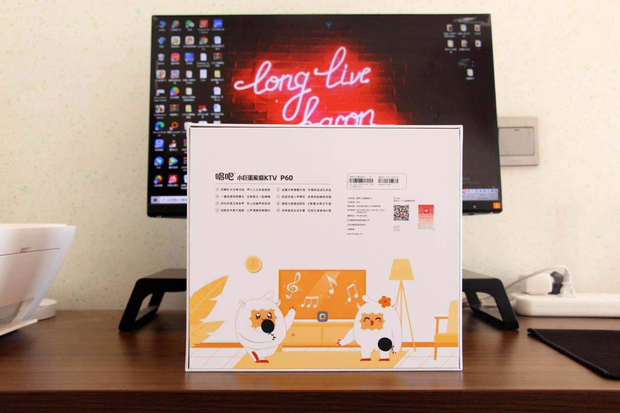 家用ktv唱吧测评,家庭ktv设备推荐唱吧