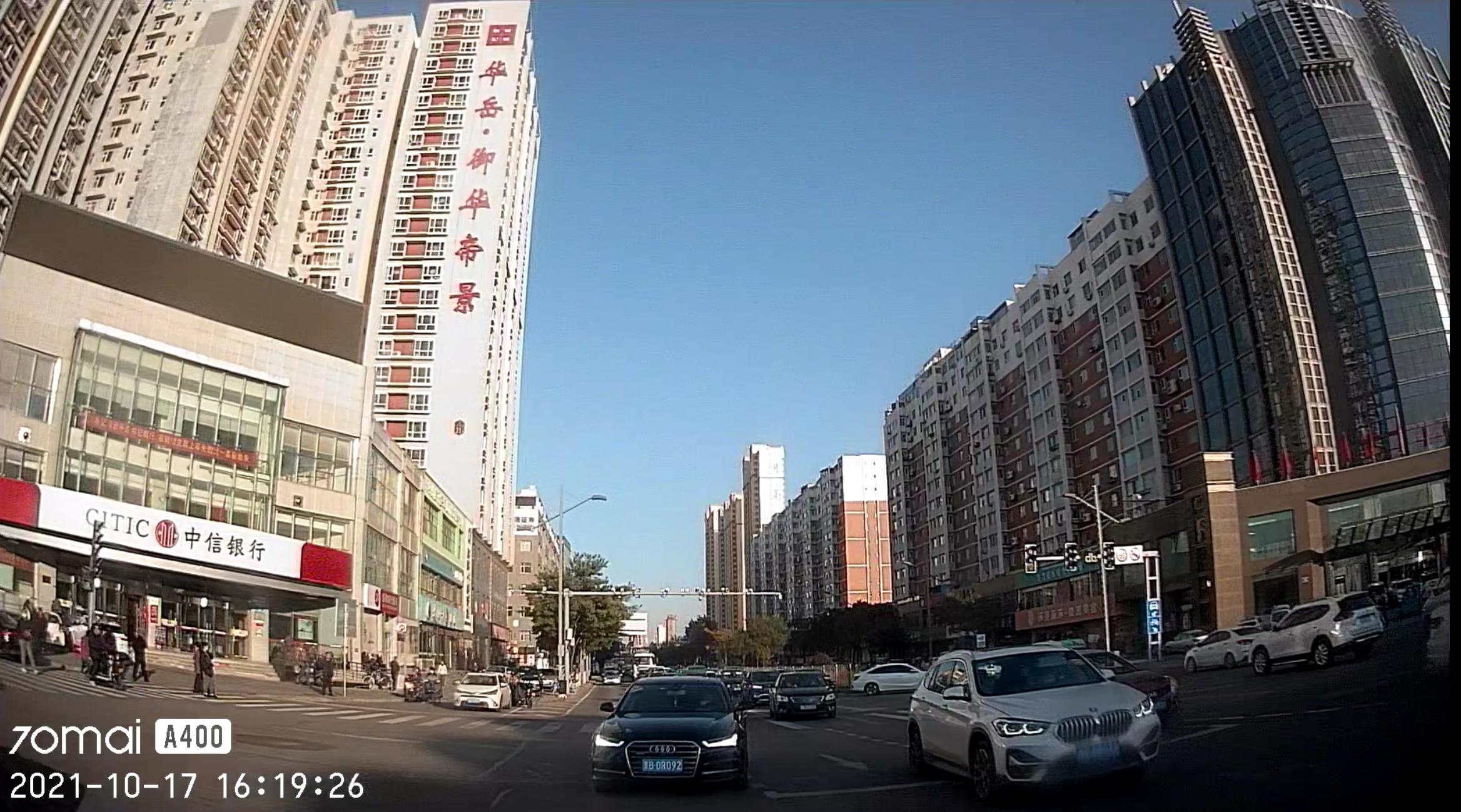 行车记录仪到底是哪一款要好一些,70迈行车记录仪a400和360哪个好用