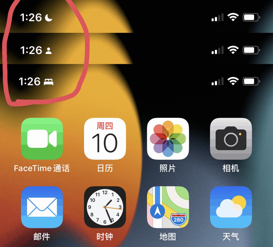 ios15更新最新版本,苹果ios15.3正式版什么时候上线