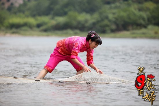 第九个寡妇粤语,第九个寡妇藏地窖