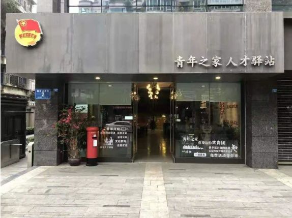 越来越多年轻人去成都重庆,大量年轻人到成都就业