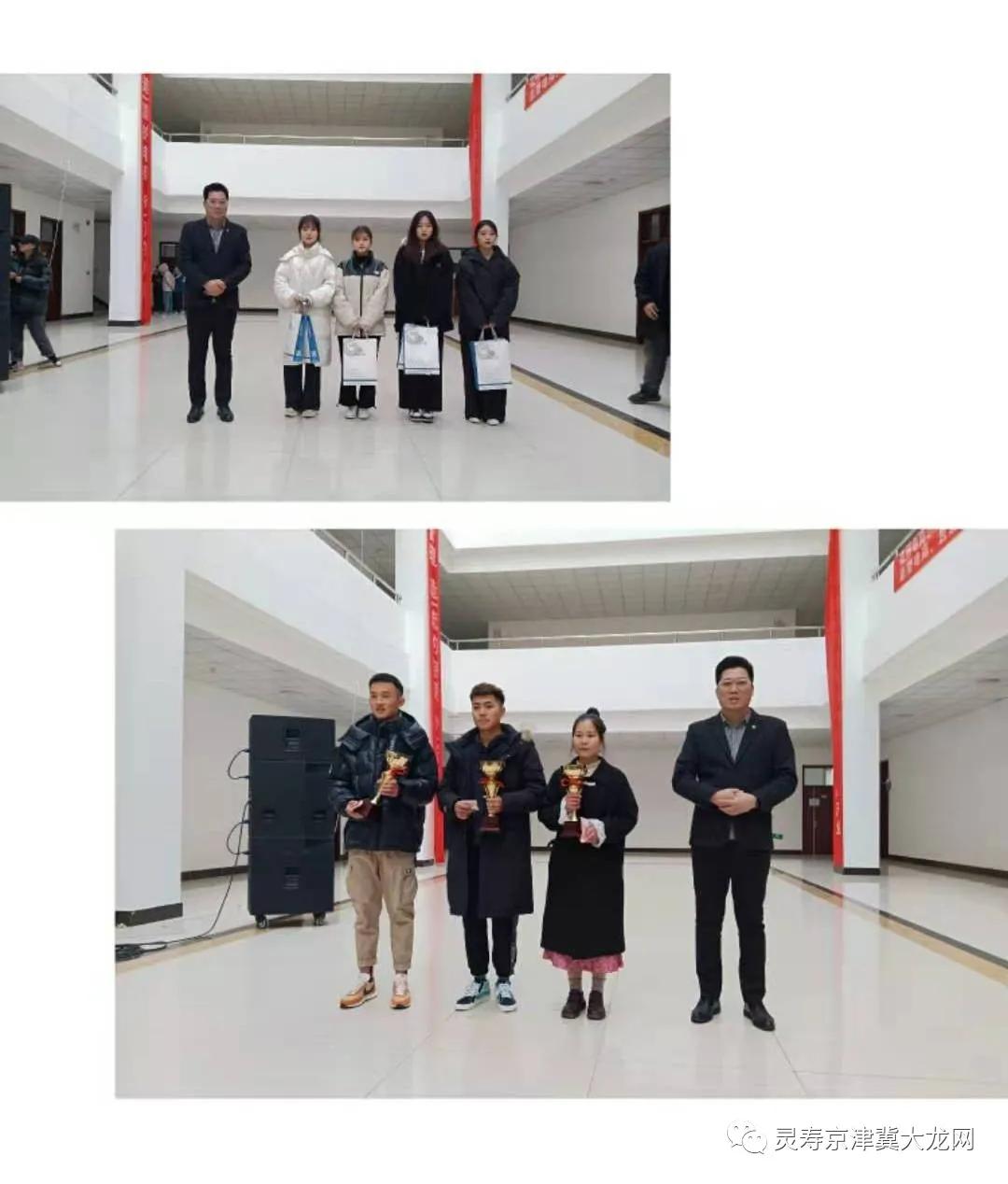 石家庄科技信息职业学院校运会,石家庄科技职业学院校运会