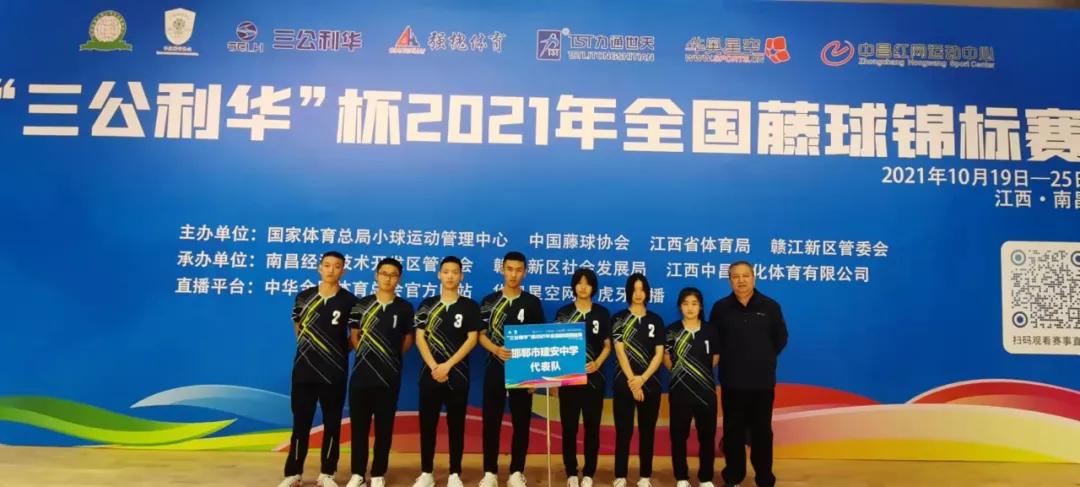 鏃嬭浆椋炶涪瀹屾暣瑙嗛,鏃嬭浆椋炶涪