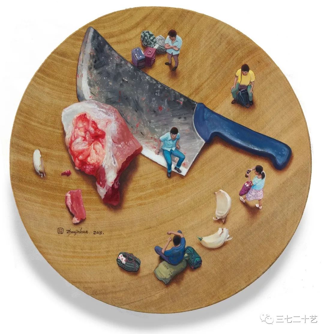 周金华｜“添油加醋”的荒诞才是现实