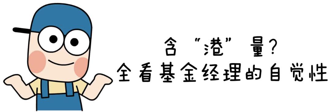 为什么最近大家都在买房子,为什么大家都喜欢买香港货