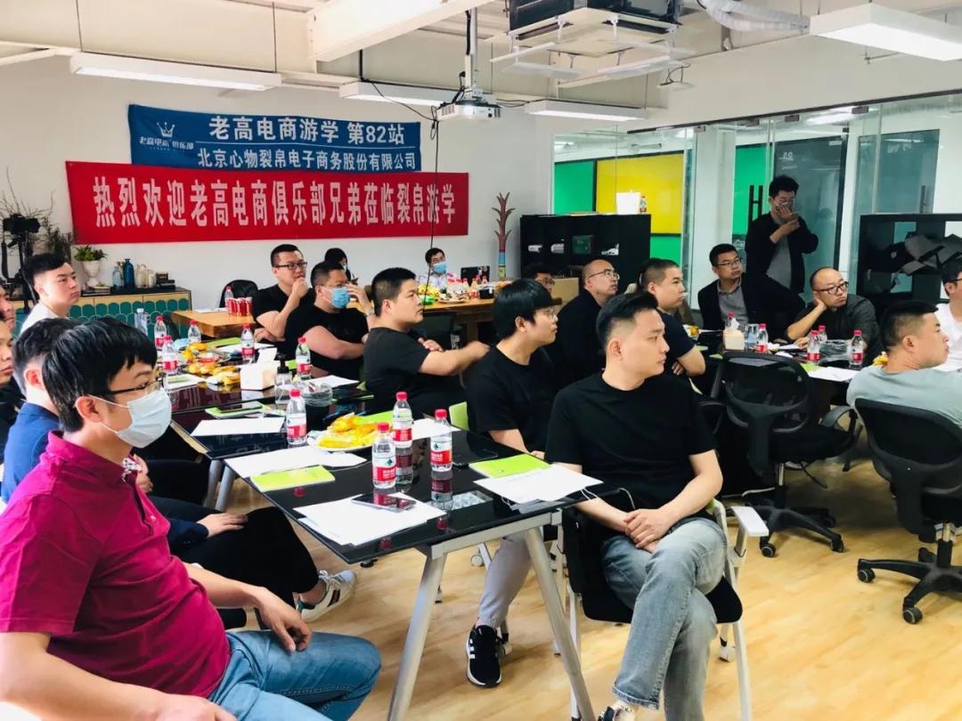 淘宝崛起原因,起家创业的真实经历