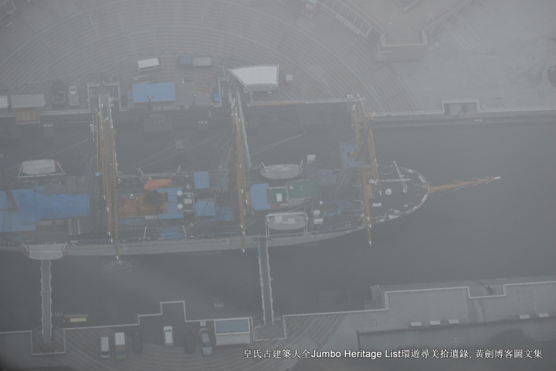 第1015回：黑船事件横滨开港，幕藩体制随之瓦解