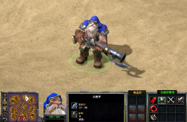 魔兽人族破法者要用什么兵种,魔兽争霸3人族各种打法与战术