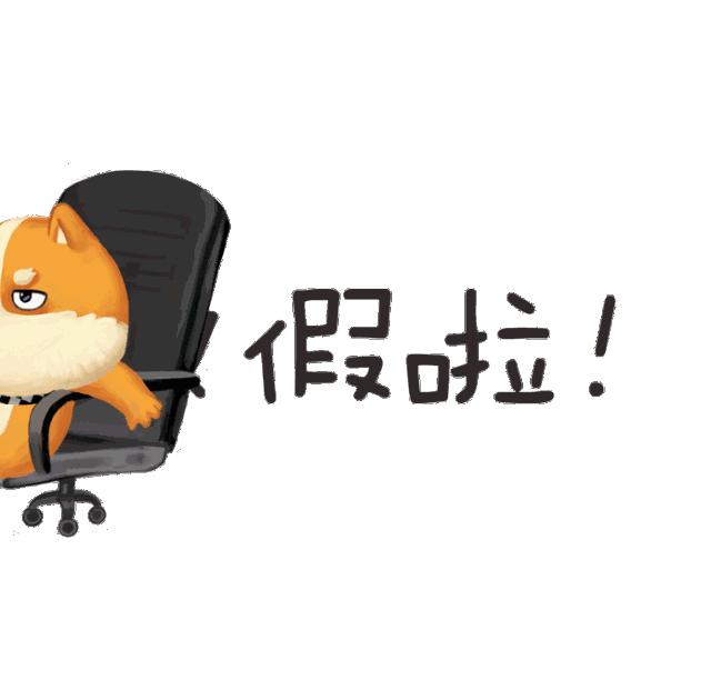 成都三圣乡恐龙主题公园,三圣乡恐龙主题公园地址