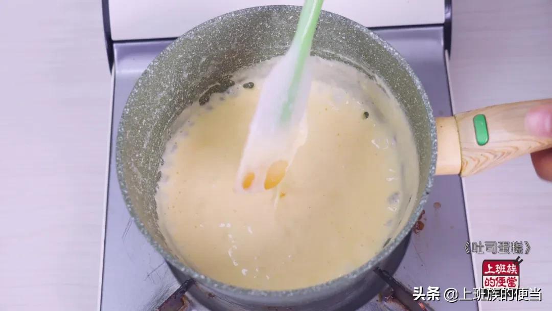 自制蛋糕用安慕希酸奶代替奶油,小孩爱做的蛋糕