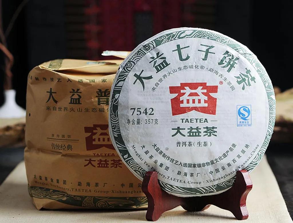 普洱茶制假售假,涉案18亿普洱茶