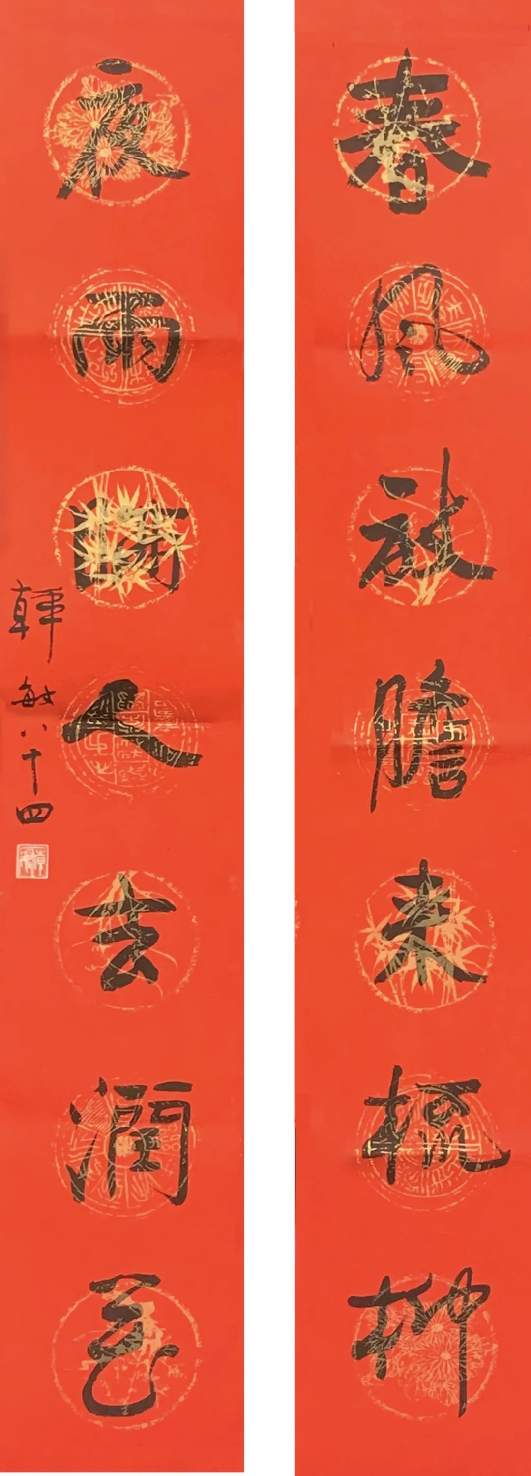 B站“网红”画廊网拍首秀，出手就是达利、赵无极大佬