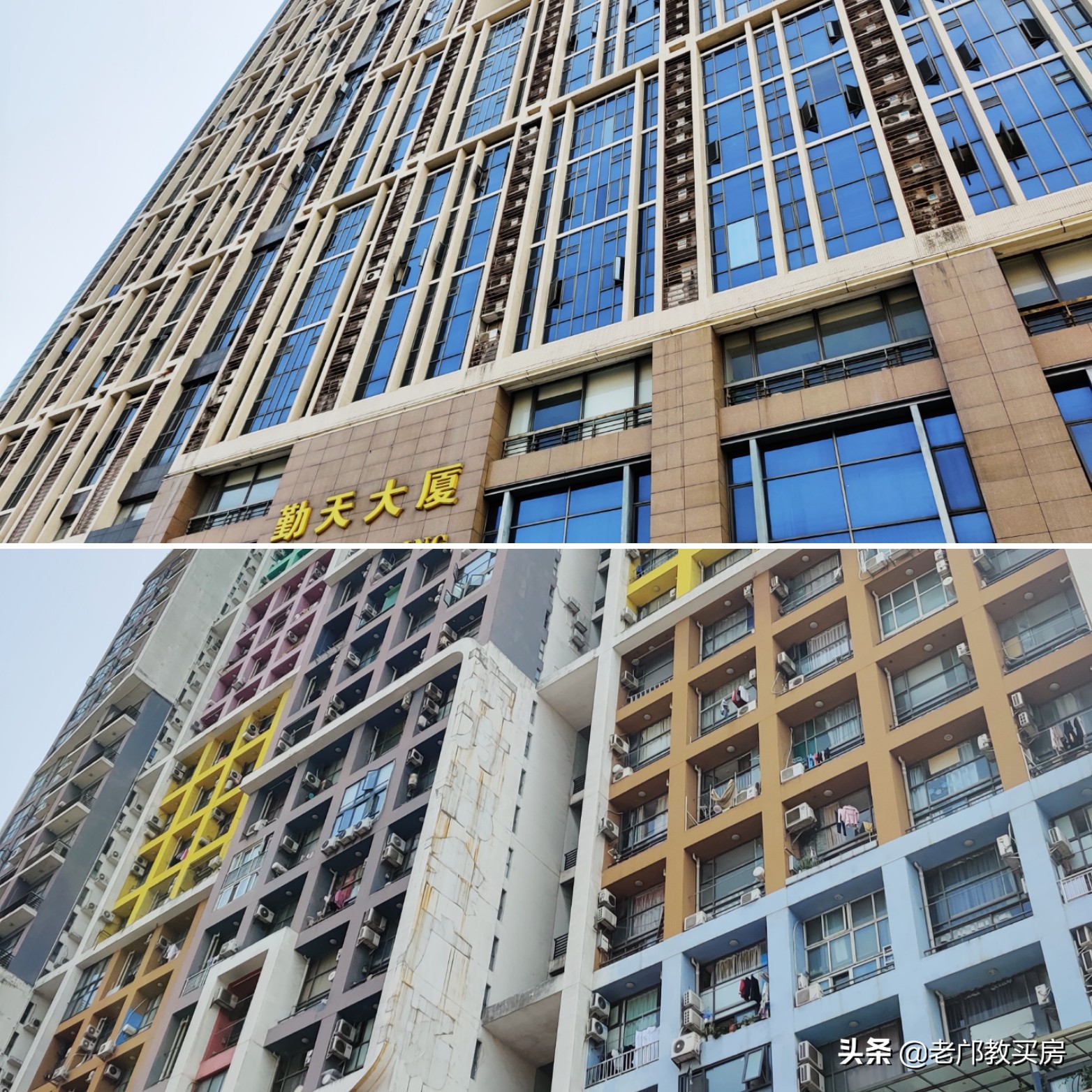 天河公园附近房子推荐,天河公园附近复式楼盘