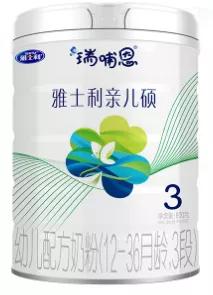 有机奶粉都是哪些品牌生产,哪一个品牌的有机奶粉比较好