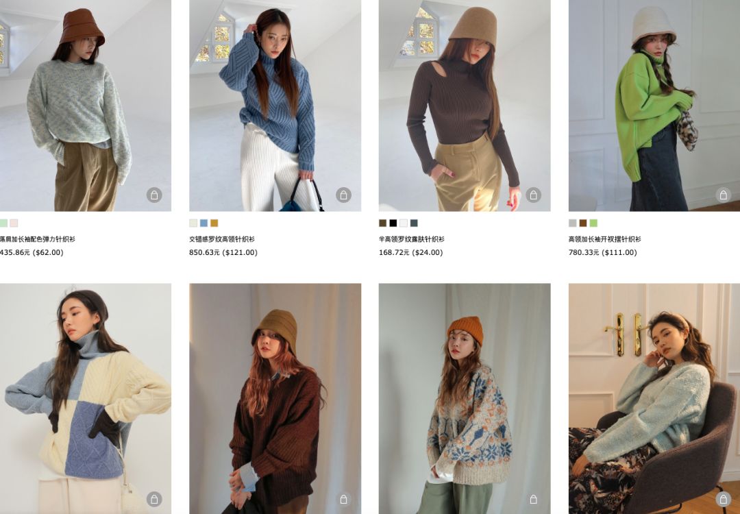 周洁琼代言的运动鞋子,周洁琼鞋