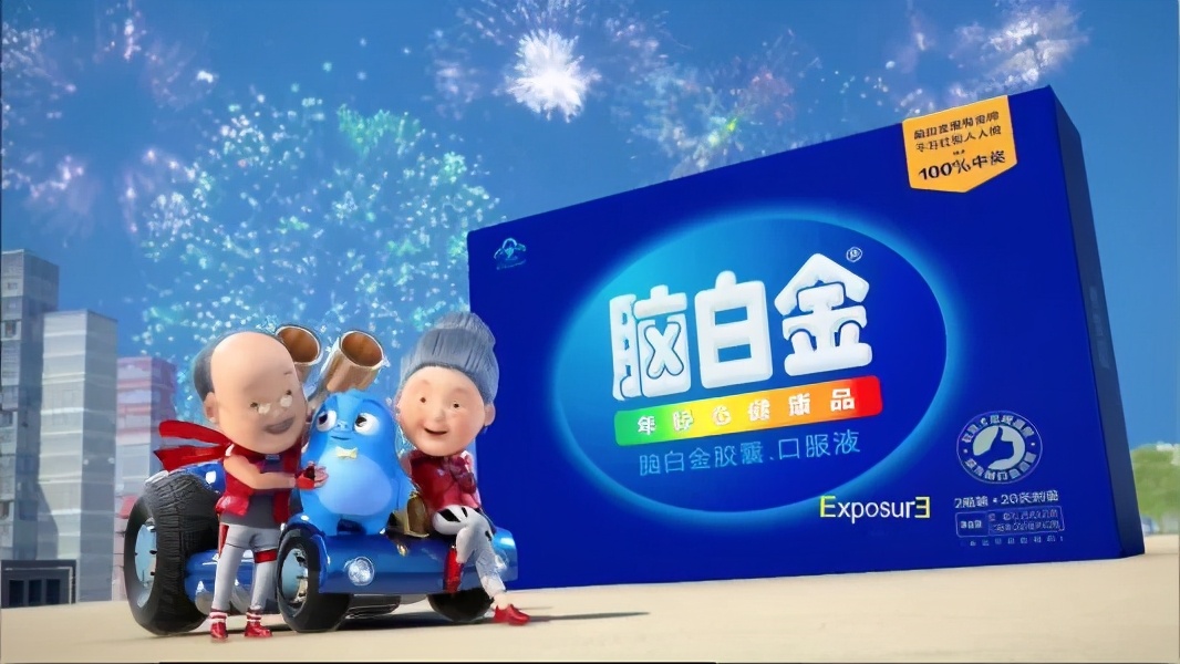 广告策划方案万能模板,广告人必须了解的几种方案模板