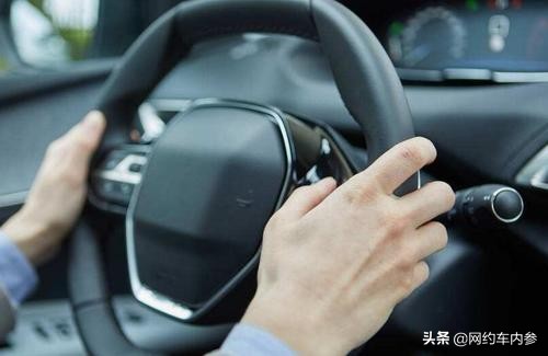 鍙告満琚钩鍙版墸鏈嶅姟鍒嗙敵璇変笉閫氳繃,涓嶅悎瑙勮溅娲惧崟鎬庝箞澶勭悊