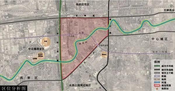 西青地铁最新规划什么时候公示,西青最新地铁规划