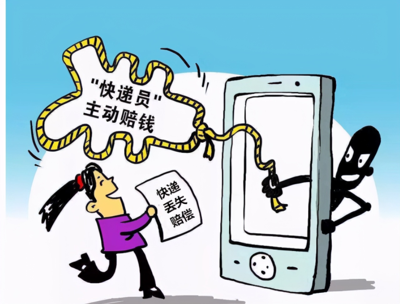 新加坡快递公司成*子骗**“帮凶”，“到付”有那么难查吗？