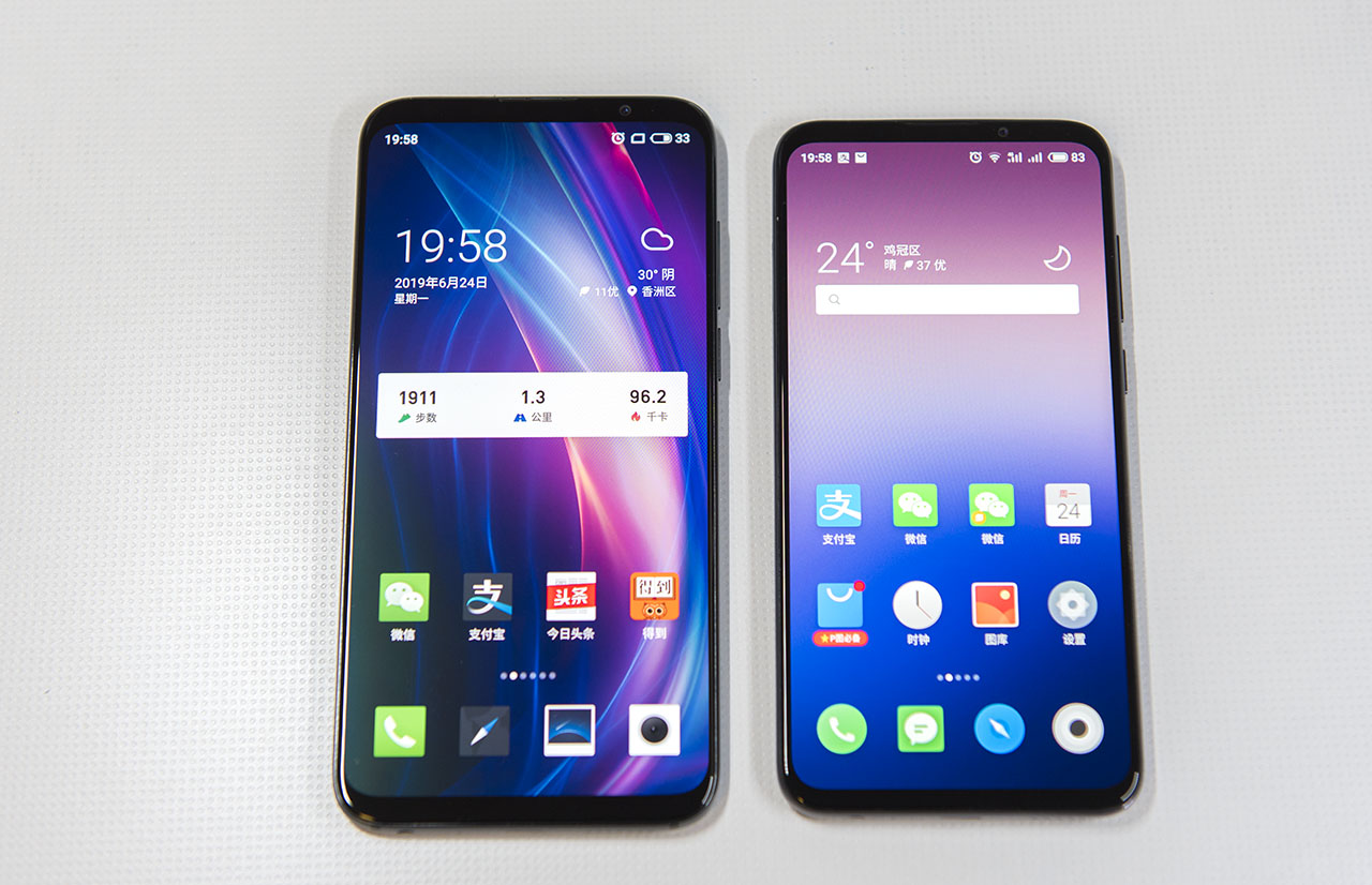 魅族16系列最值得买的,魅族16xs刚刚出多少钱