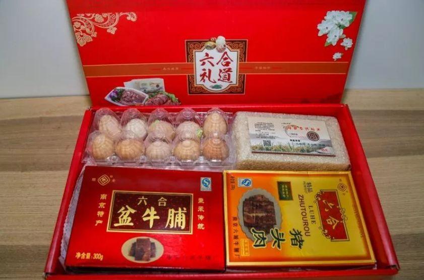 来南京旅游不花钱,来南京玩不花钱