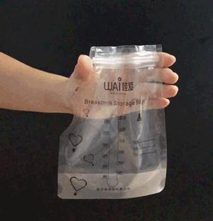 冷藏奶袋储奶袋,储奶袋买什么款式的好用