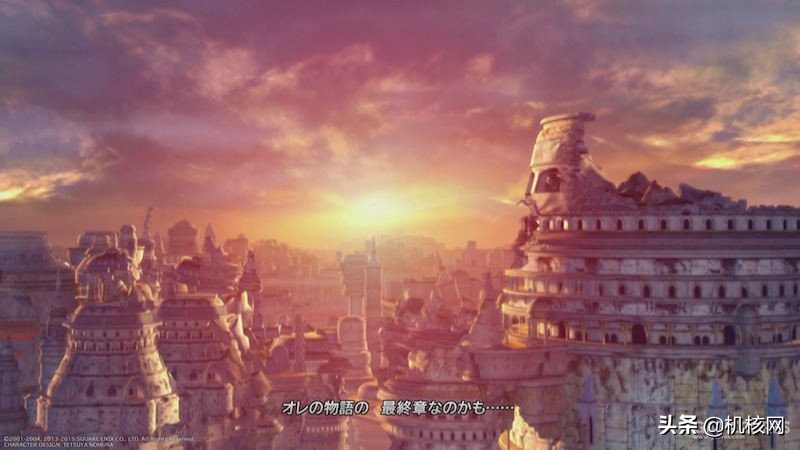 后日谈,最终幻想10经典重现
