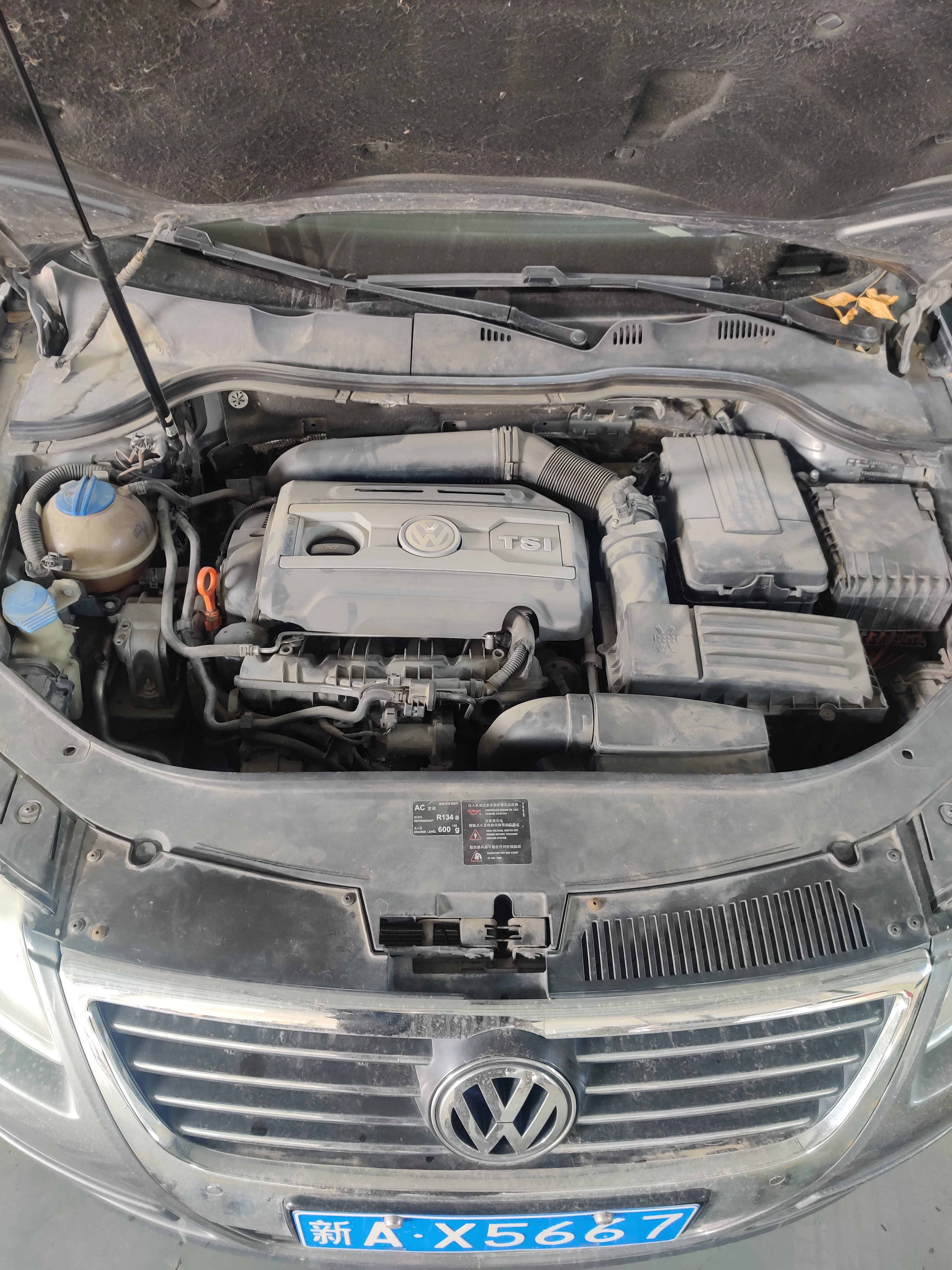 正时链条过长跳齿严重会怎么样,现代悦动新正时链条为什么会跳齿